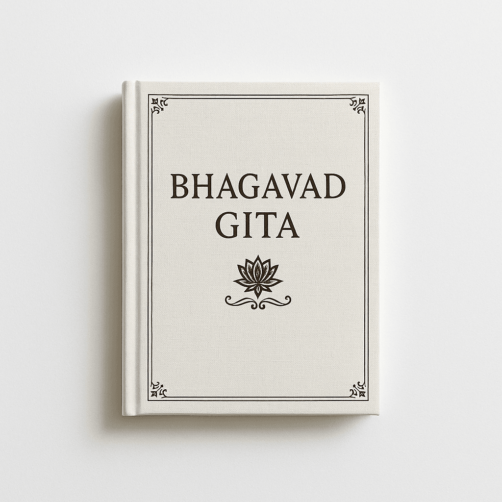 Bhagavad Gita